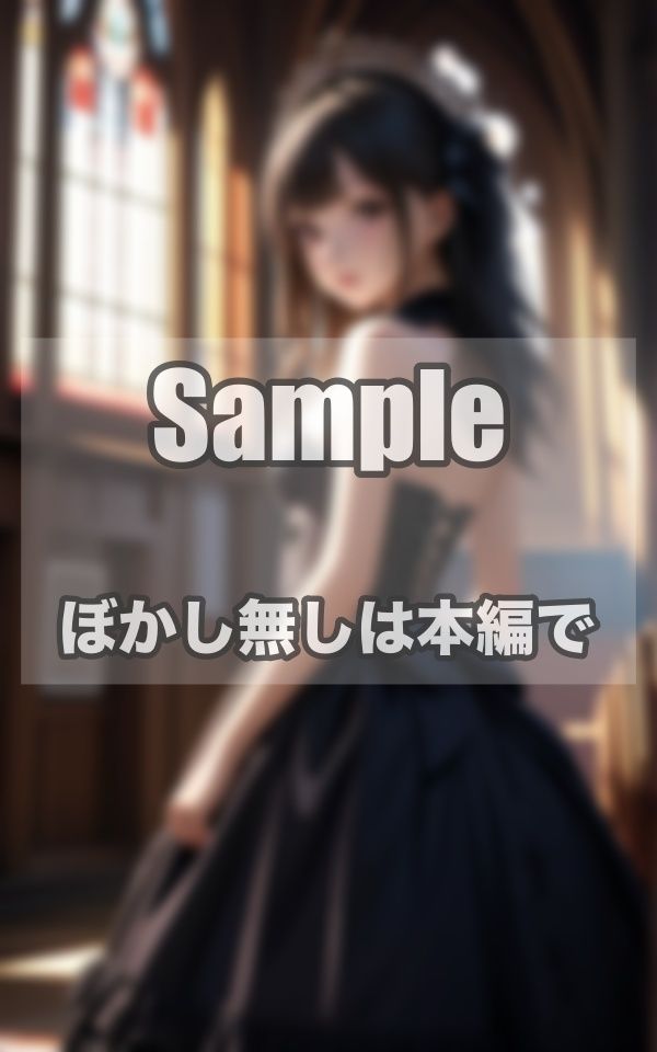 教会美女ヌード写真集のサンプル画像 6