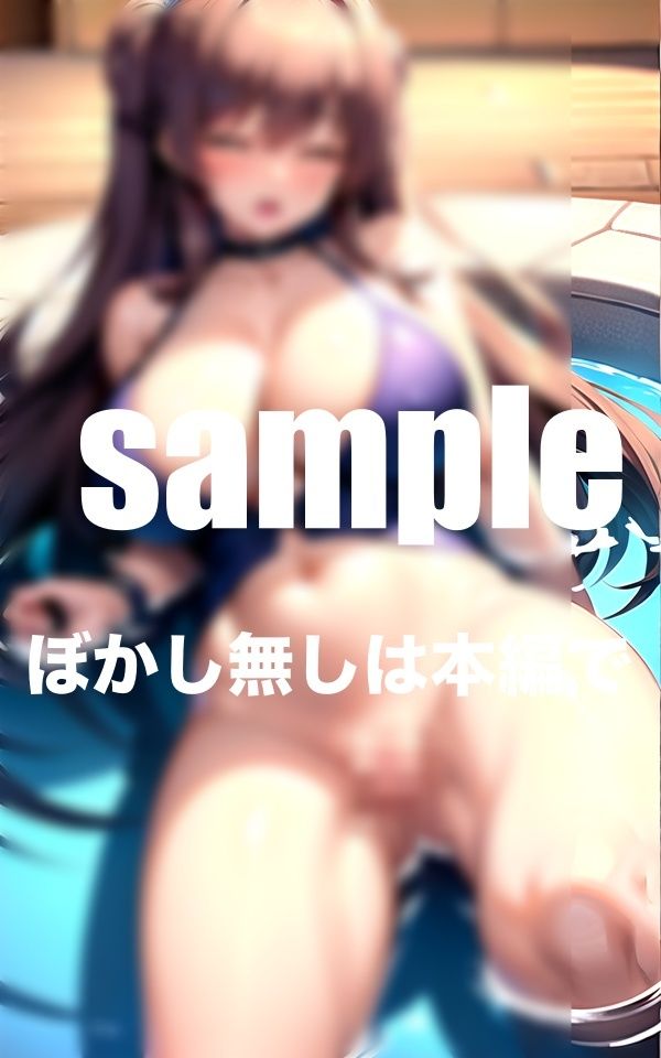 サンプル画像4:発情水泳部×絶倫コーチ(アニメPRO) [d_394249]