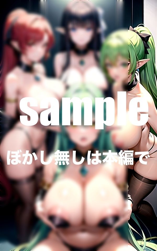 サンプル画像3:Hなエルフ王女達とのハーレム性活(Aprily kitty) [d_394295]
