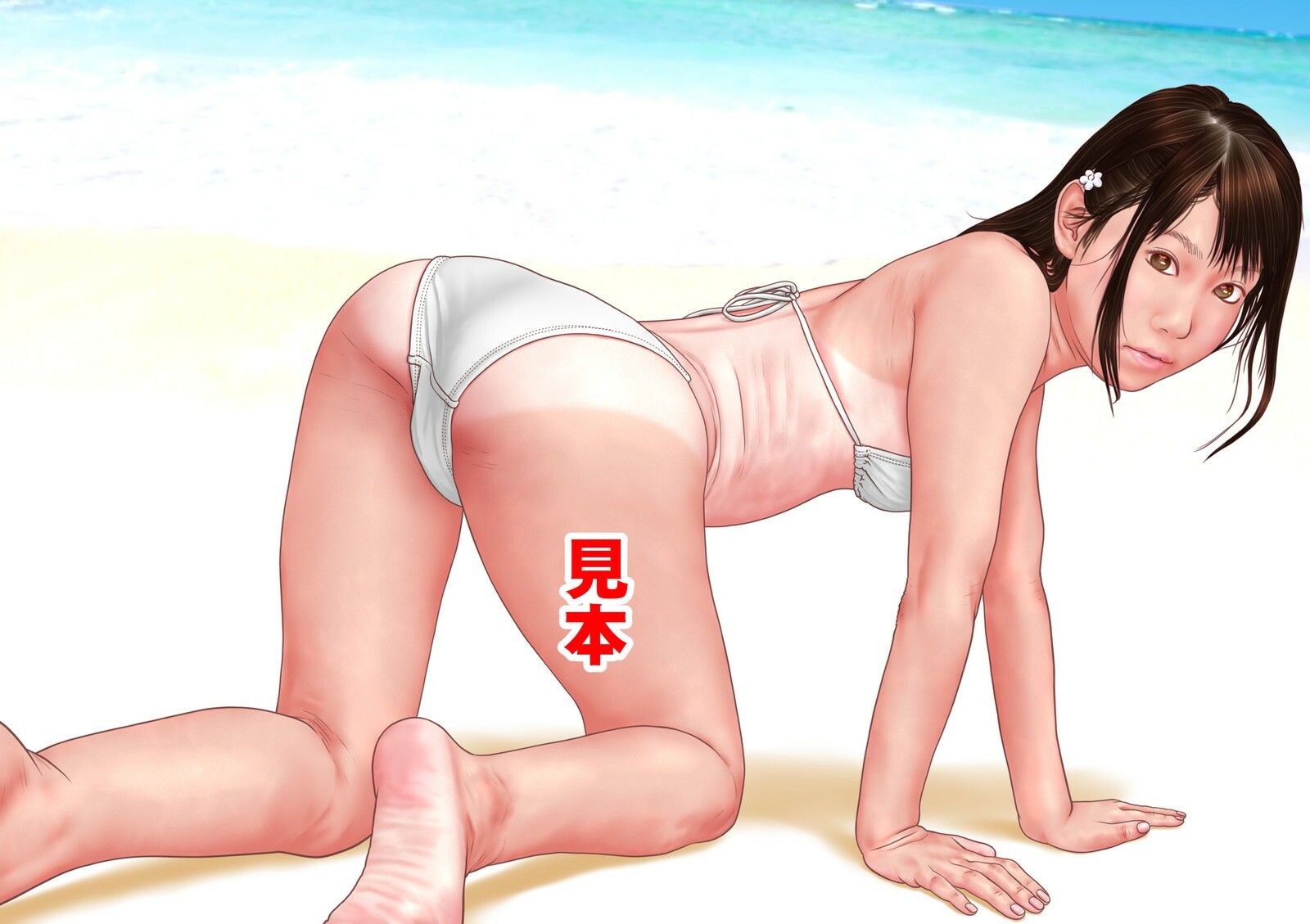 サンプル画像5:原色日本女子学生図鑑（新改訂版31）(パイプで大暴れ) [d_394368]