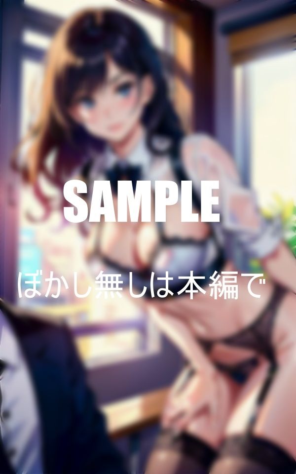 サンプル画像2:超エロい美熟女教師たちのいやらしぃ〜下半身(りサークル) [d_394434]