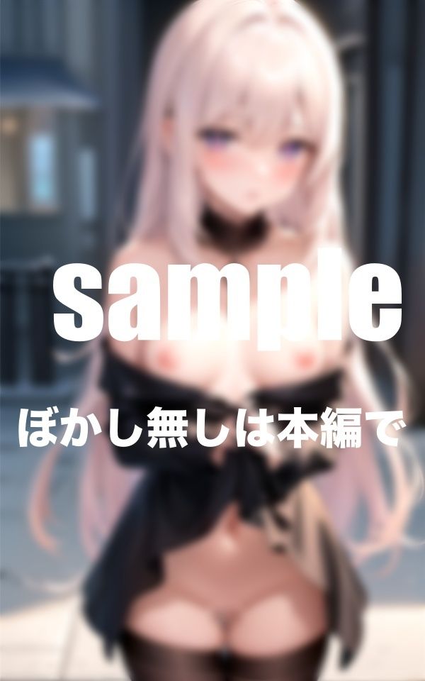 サンプル画像5:恋愛禁止！超清純派処女アイドルが脱いだ(アニメPRO) [d_394448]