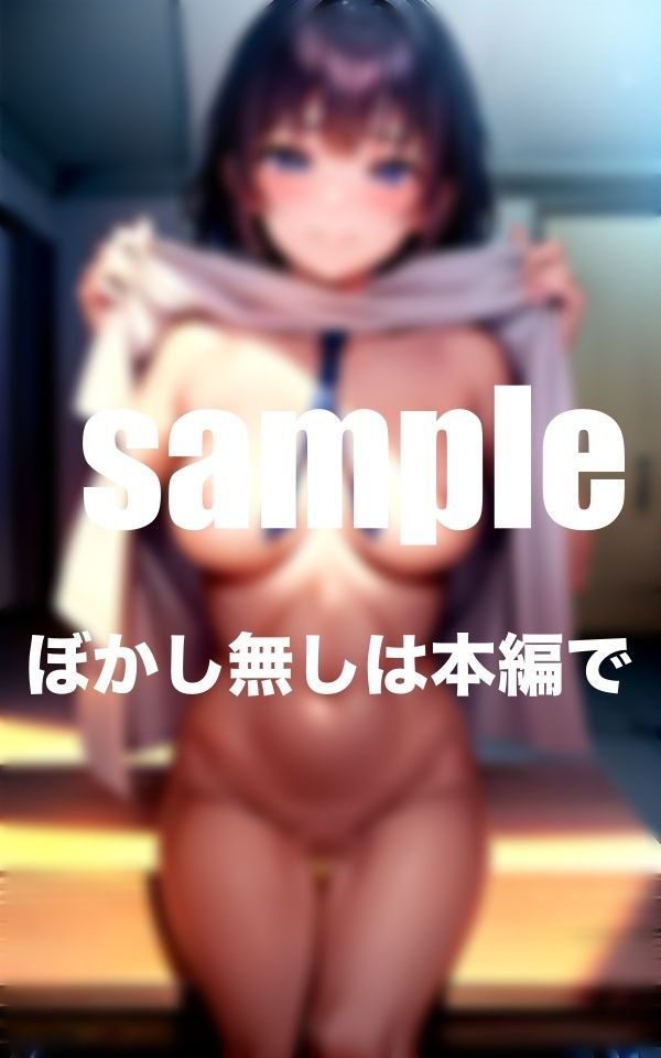 サンプル画像2:S級美少女スクールアイドル達のHな放課後の思い出(高画質PRO) [d_394450]