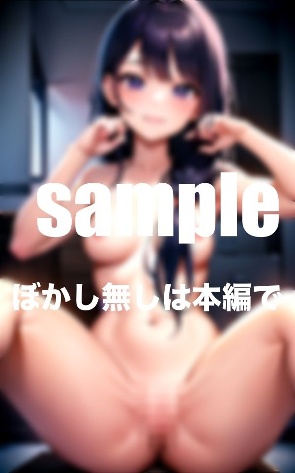 サンプル画像4:S級美少女スクールアイドル達のHな放課後の思い出(高画質PRO) [d_394450]