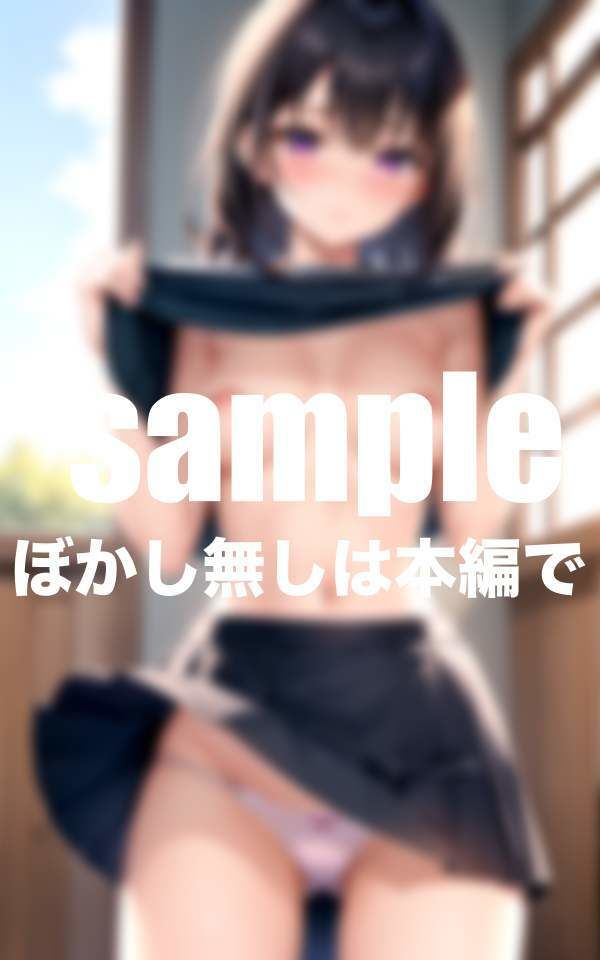 サンプル画像5:露出特集！見せたがり女子(妄想club) [d_394471]