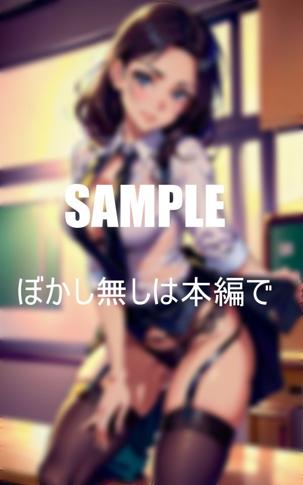 サンプル画像4:艶っぽい美熟女教師たちの童貞狩り(ぬサークル) [d_394580]