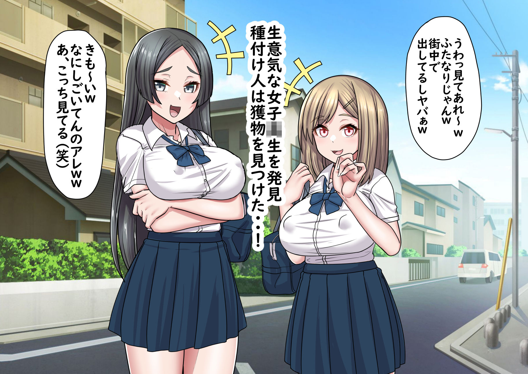 サンプル画像3:ふたなりお姉さんの種付けックス極1(ぶるぱら魂) [d_394584]