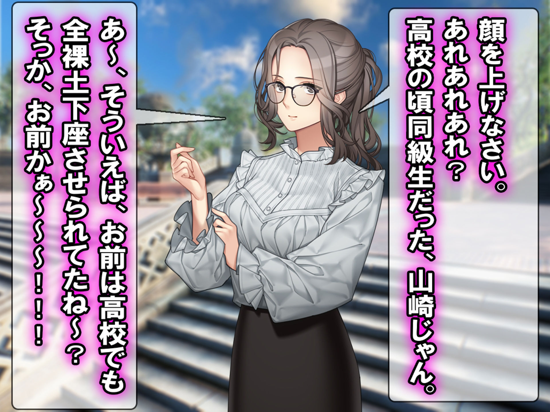 サンプル画像4:オムツ刑務所 反省記(M小説同盟) [d_394615]