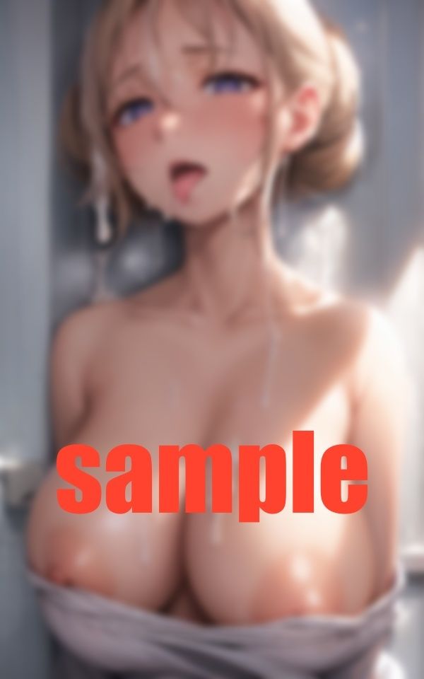 サンプル画像3:せんんぱぁい 暑いのでシャワー 貸してもらえますか(楽24) [d_394669]