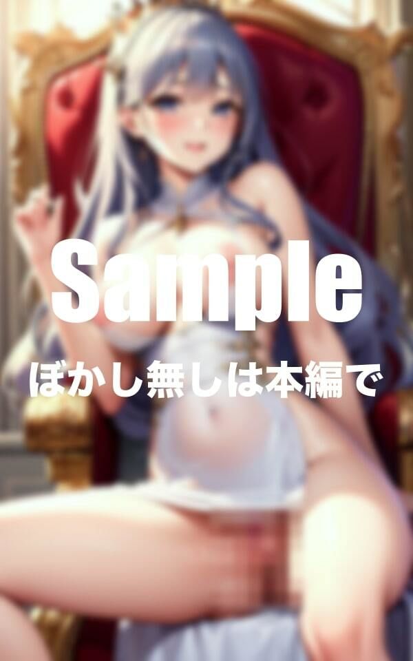 サンプル画像2:執事の精液を搾り取る淫乱お嬢様(乳三昧) [d_394679]