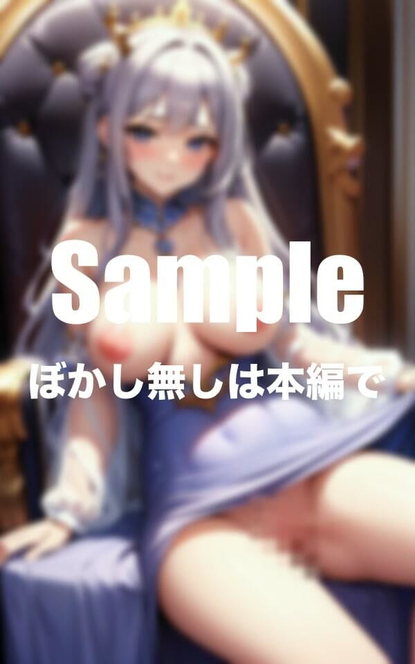 サンプル画像3:執事の精液を搾り取る淫乱お嬢様(乳三昧) [d_394679]