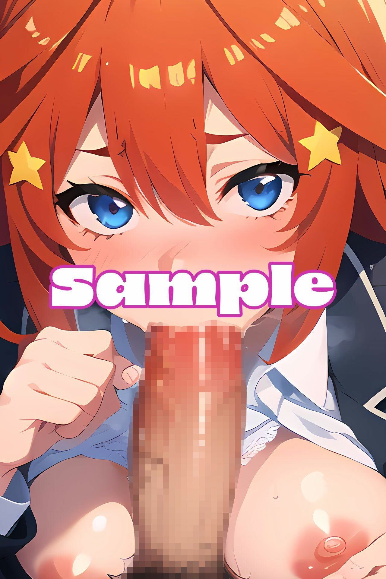 サンプル画像2:あまあま天使 五〇分の花嫁 中〇五月(2次元が好き！) [d_394735]