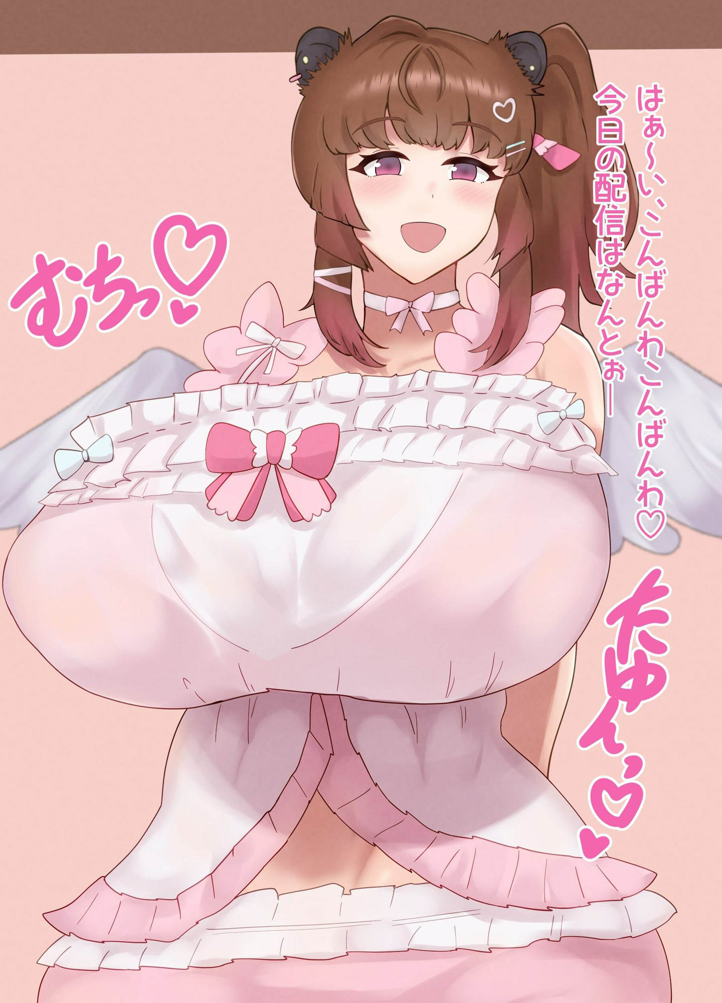 サンプル画像1:支援サイトなな●いん●パッケージ Vol1(オールドC) [d_394835]