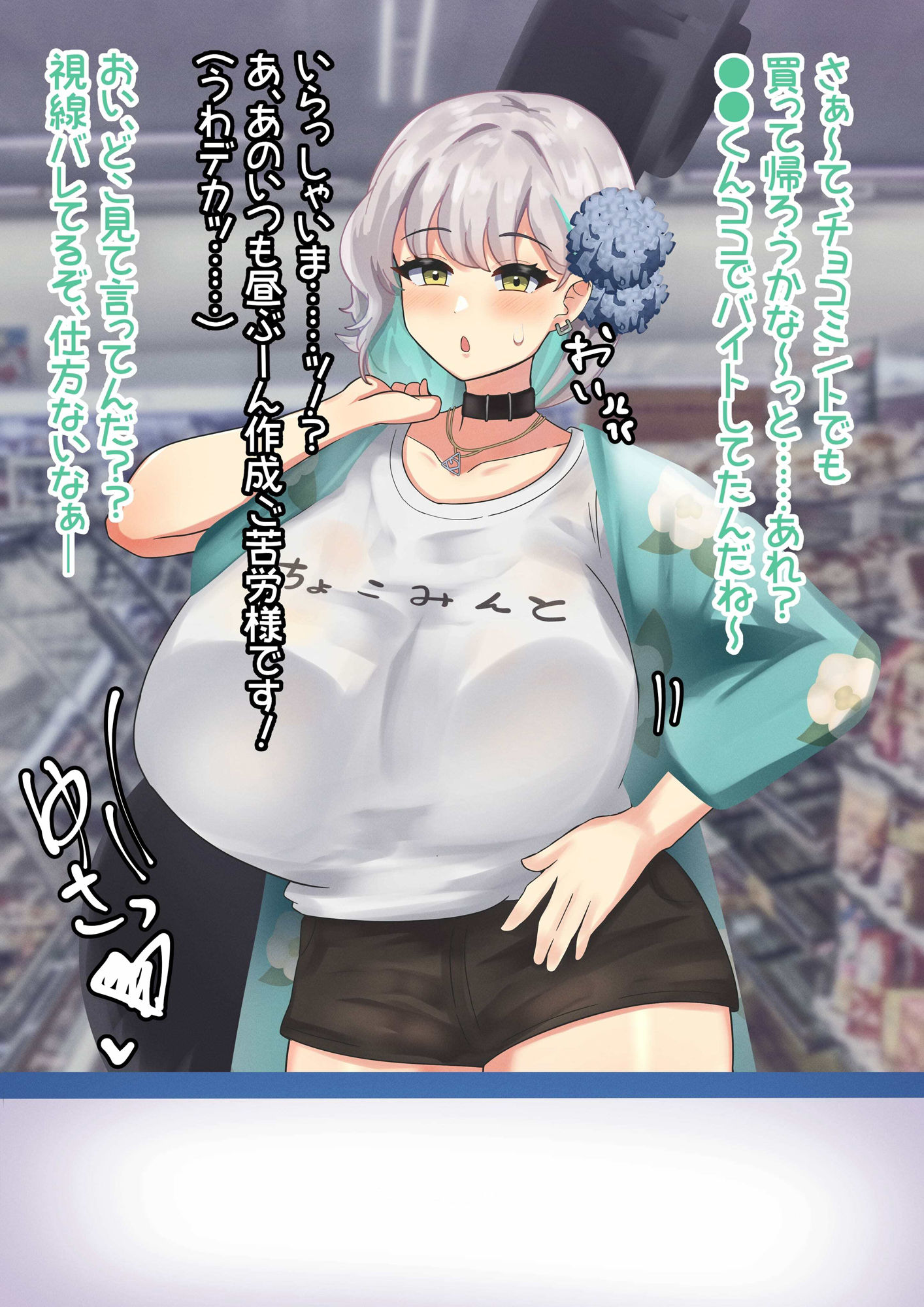 サンプル画像4:支援サイトなな●いん●パッケージ Vol1(オールドC) [d_394835]