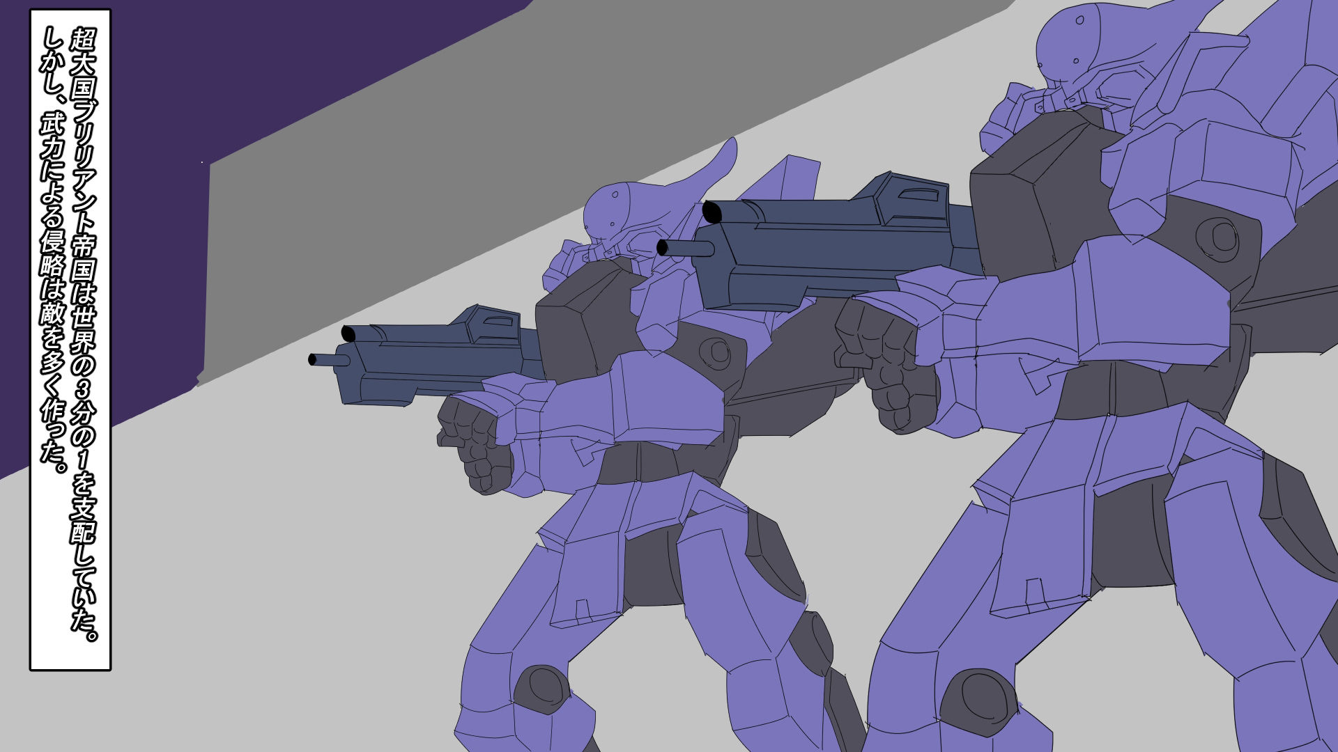 サンプル画像1:四聖剣は虚名(全裸待機山田) [d_394921]