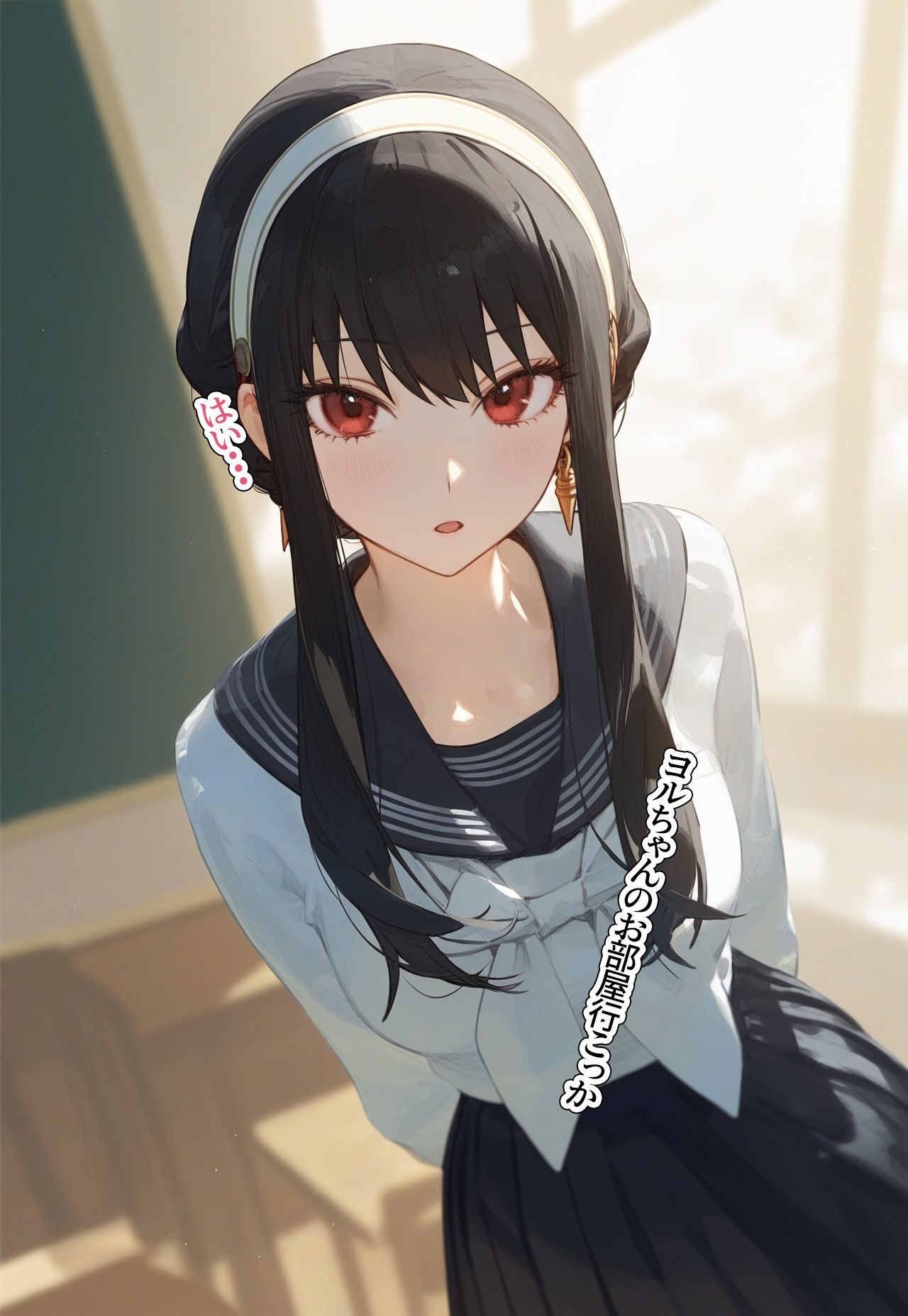 サンプル画像4:？催◯寝取？〜催◯アプリでクラスのヒロイン寝取りたい〜ヨ◯ 編(ロロロガール) [d_394952]