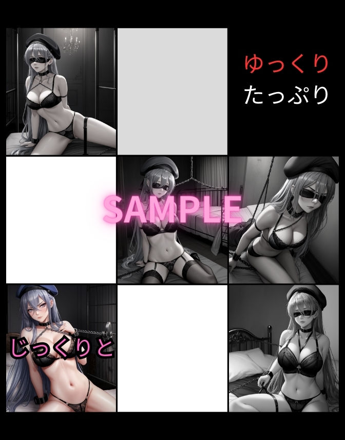 サンプル画像5:（動画付き）上官エキドナ 監禁・拘束編 生意気なエリート女兵士にわからせエッチ(くりきんとん) [d_394954]