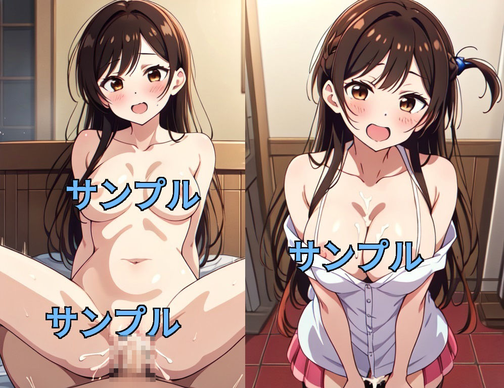 サンプル画像2:水原千鶴の部屋(リトルルーム) [d_395047]