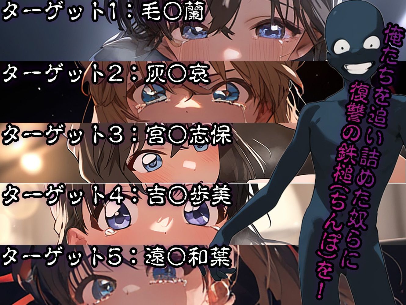 サンプル画像1:犯沢さんの繁殖日記（前編）(なお研どっとこむ) [d_395066]