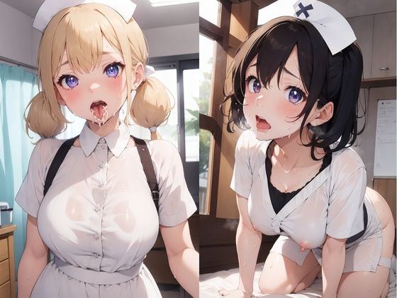 サンプル画像4:淫乱ナース ひみつのラブラブえっち(じゅくじゅくウィッチアカデミー) [d_395072]