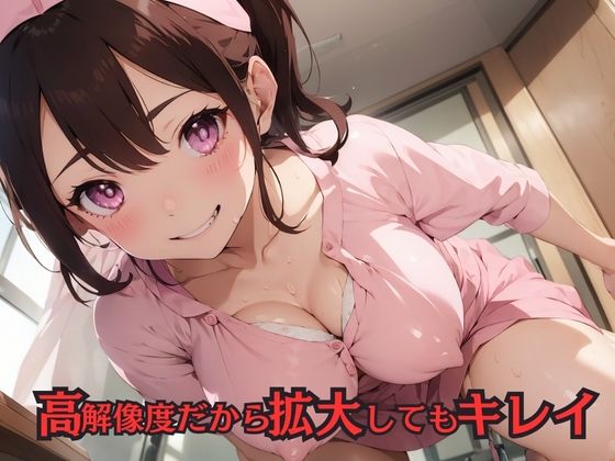 サンプル画像1:淫乱病院えろえろナース性交撮影会(ハーモニーエクスタシー) [d_395073]