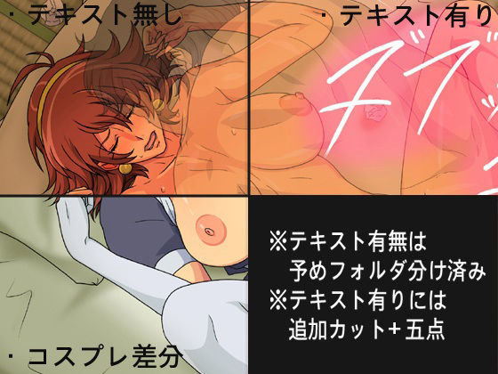 サンプル画像3:みだら妻 レイン・Wパック(スパイラルブレーン) [d_395116]