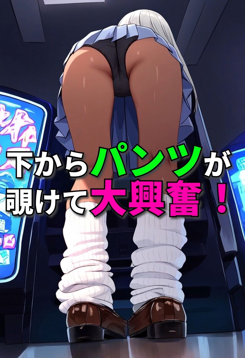 サンプル画像5:ガムテ拘束ギャル(なべゆき屋) [d_395156]