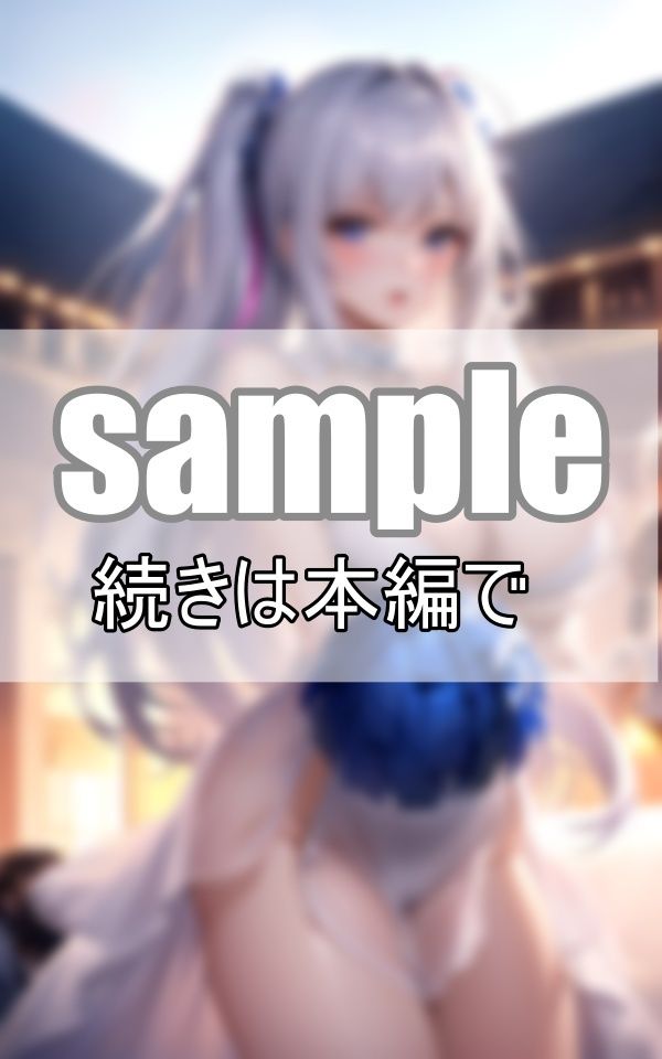 サンプル画像2:トップレスチアーズ 爆乳女子たちで結成されたチア部が自慢のおっぱいをお披露目！(プログラミングポルノ社) [d_395233]