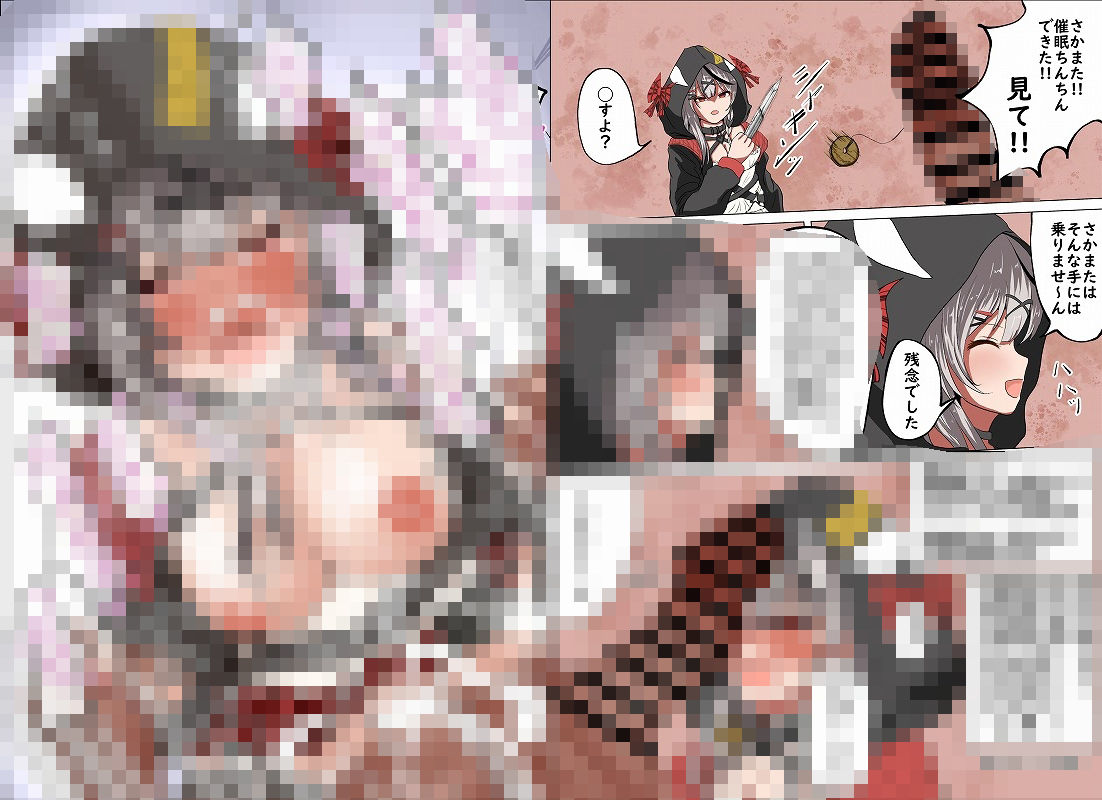 サンプル画像2:HLぬきぼんVol16(おこぽ神殿) [d_395253]