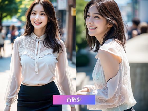 サンプル画像4:若妻の野外散歩で思わぬ出来事が。。。(ももいろひめごと) [d_395306]