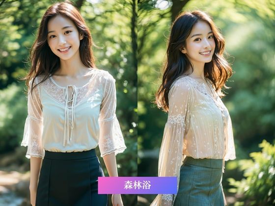 サンプル画像5:若妻の野外散歩で思わぬ出来事が。。。(ももいろひめごと) [d_395306]