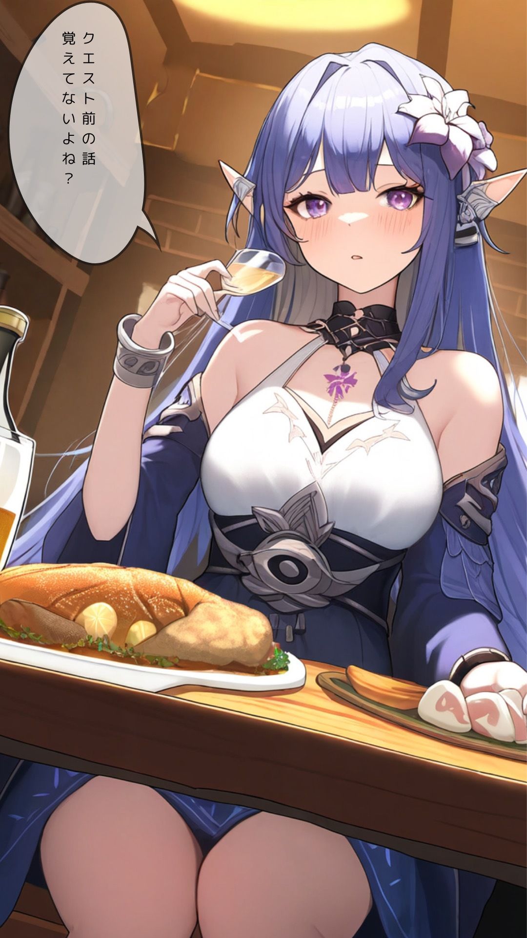 サンプル画像1:ダンジョンの秘宝に魅せられます(Neoカイザー) [d_395308]