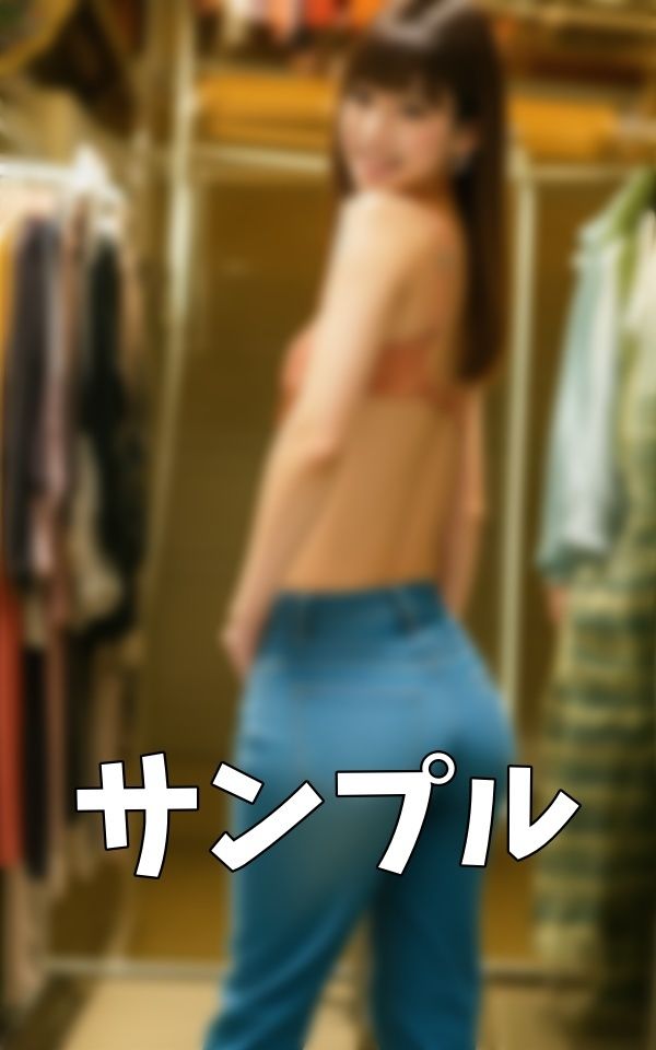 サンプル画像4:ブラの店員特集！下着姿のお店に侵入してエッチな身体を盗撮してみた・・・(妄想彼女コレクターズ) [d_395337]