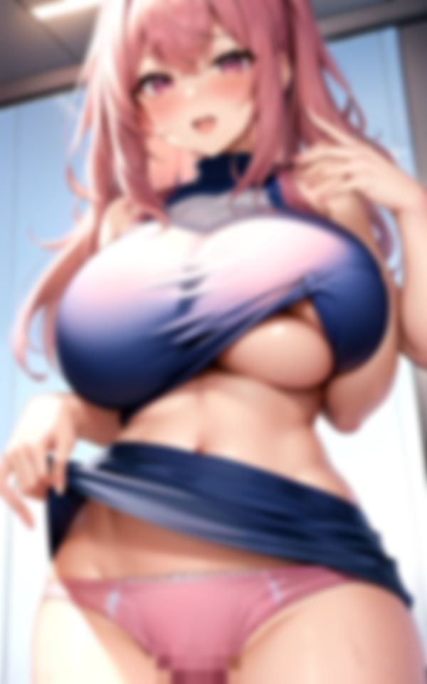 サンプル画像3:規格外爆乳に誘われている？(エデンのエンジン) [d_395359]