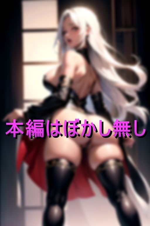 サンプル画像2:真面目だった巨乳委員長が夏休みに黒ギャルビッチ化(AB蔵) [d_395411]