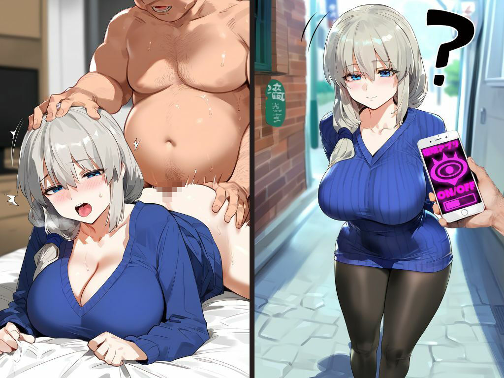 サンプル画像3:推しは汚ヤジに抱かれてる【ガ●ママ/宇●月/星●アイ/古●秀子/葛城ミ●ト】妊娠(推しは汚ヤジに抱かれてる) [d_395440]