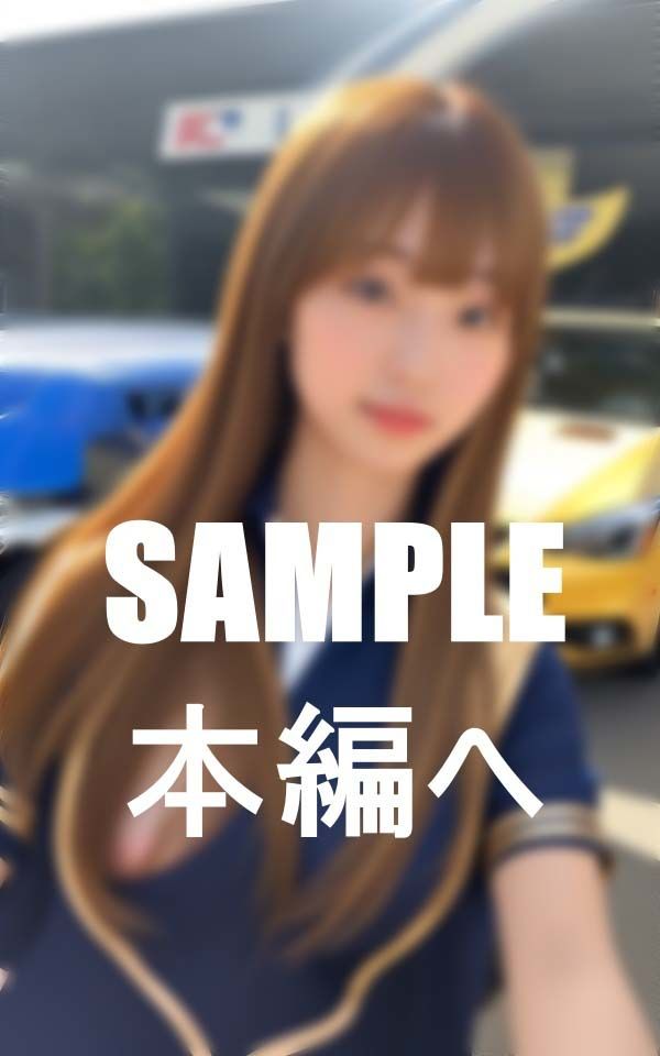 サンプル画像6:僕のお姉ちゃんは生活のために一肌脱げる自慢の美人お姉ちゃんだよ？(あさむらさん) [d_395499]