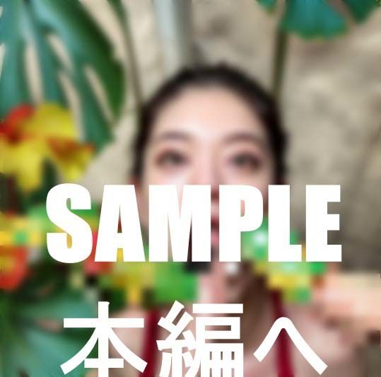 サンプル画像5:痴女襲来！！何でもしゃぶる現地民！！(街かどb女) [d_395504]