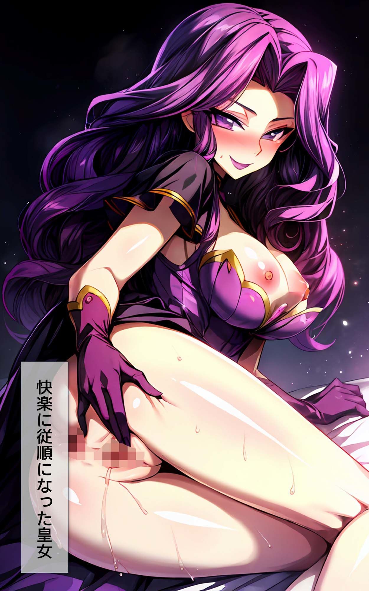 サンプル画像6:奴●皇女、メス堕ち奴●皇女、街の場末にいた変態女、実は神聖某帝国第2皇女だった(C.C.WORKS) [d_395608]