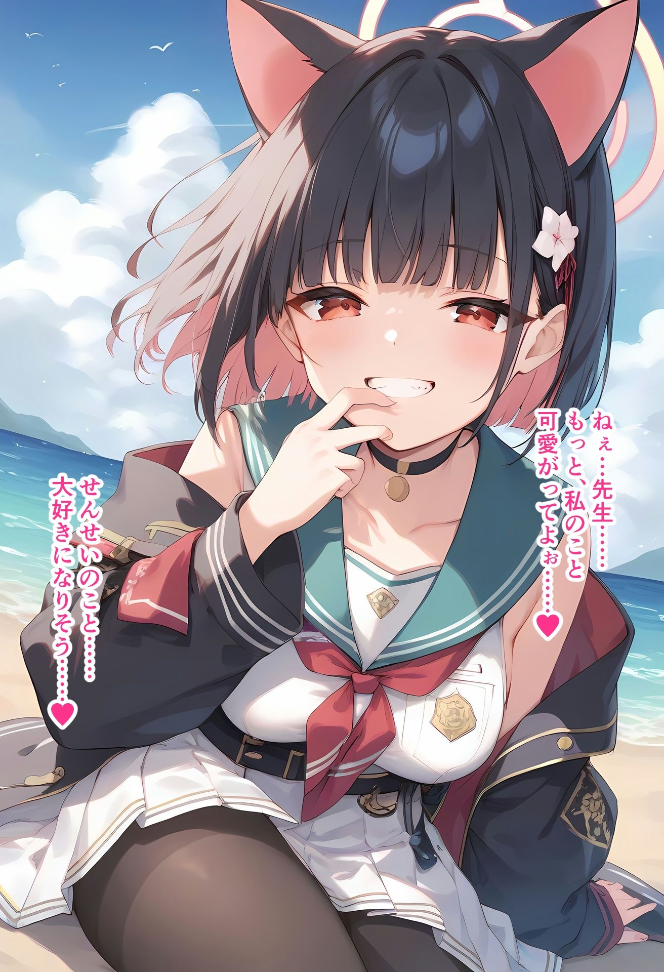 サンプル画像1:杏〇カズサ大全(TOSHIKIX) [d_395618]