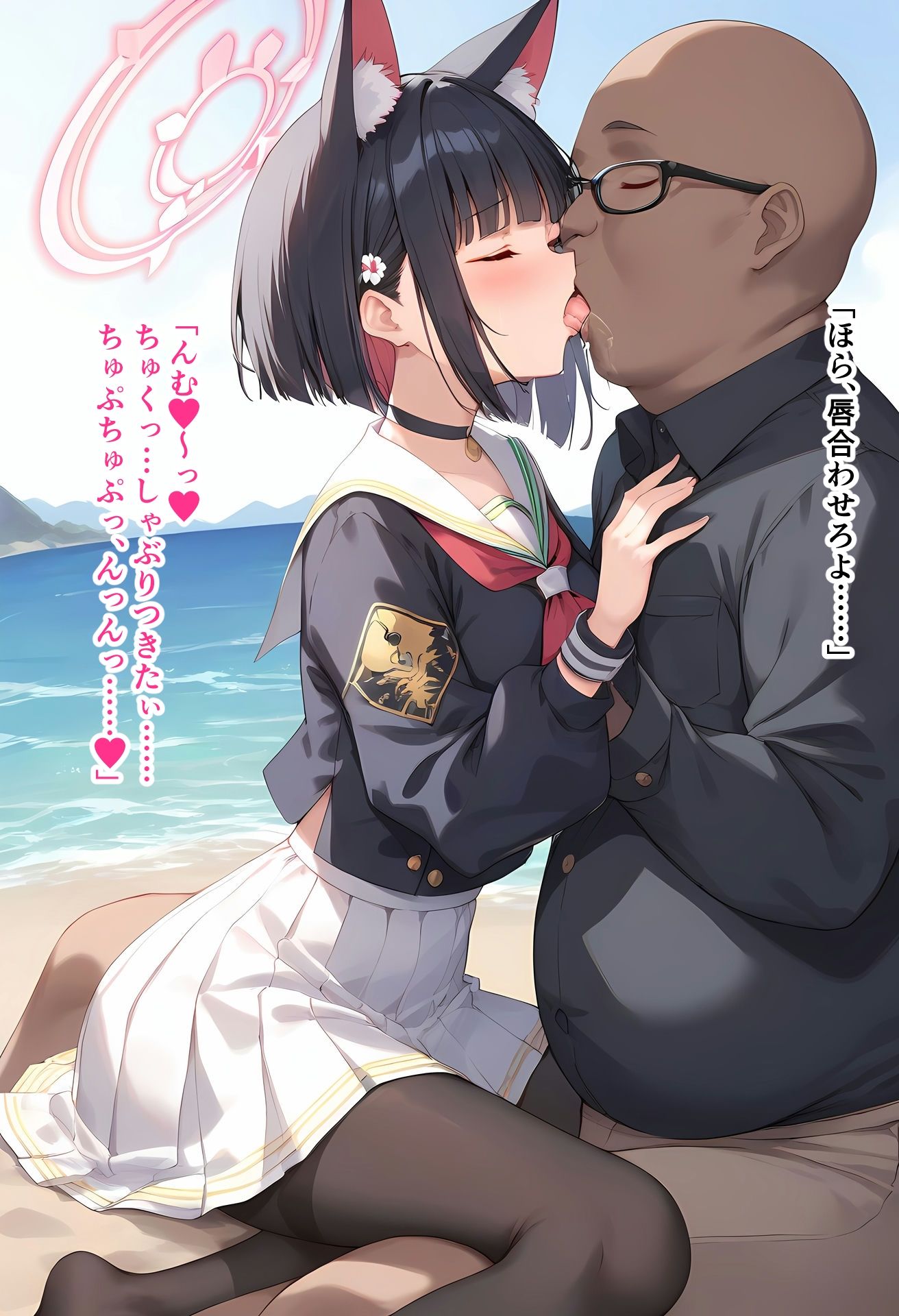 サンプル画像3:杏〇カズサ大全(TOSHIKIX) [d_395618]