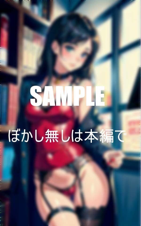 サンプル画像1:いやらしぃ〜友達のお母さんの筆おろし(ぬサークル) [d_395651]