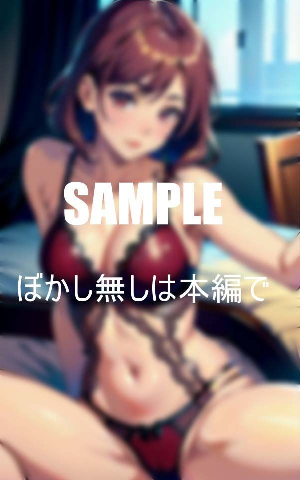 サンプル画像3:いやらしぃ〜友達のお母さんの筆おろし(ぬサークル) [d_395651]