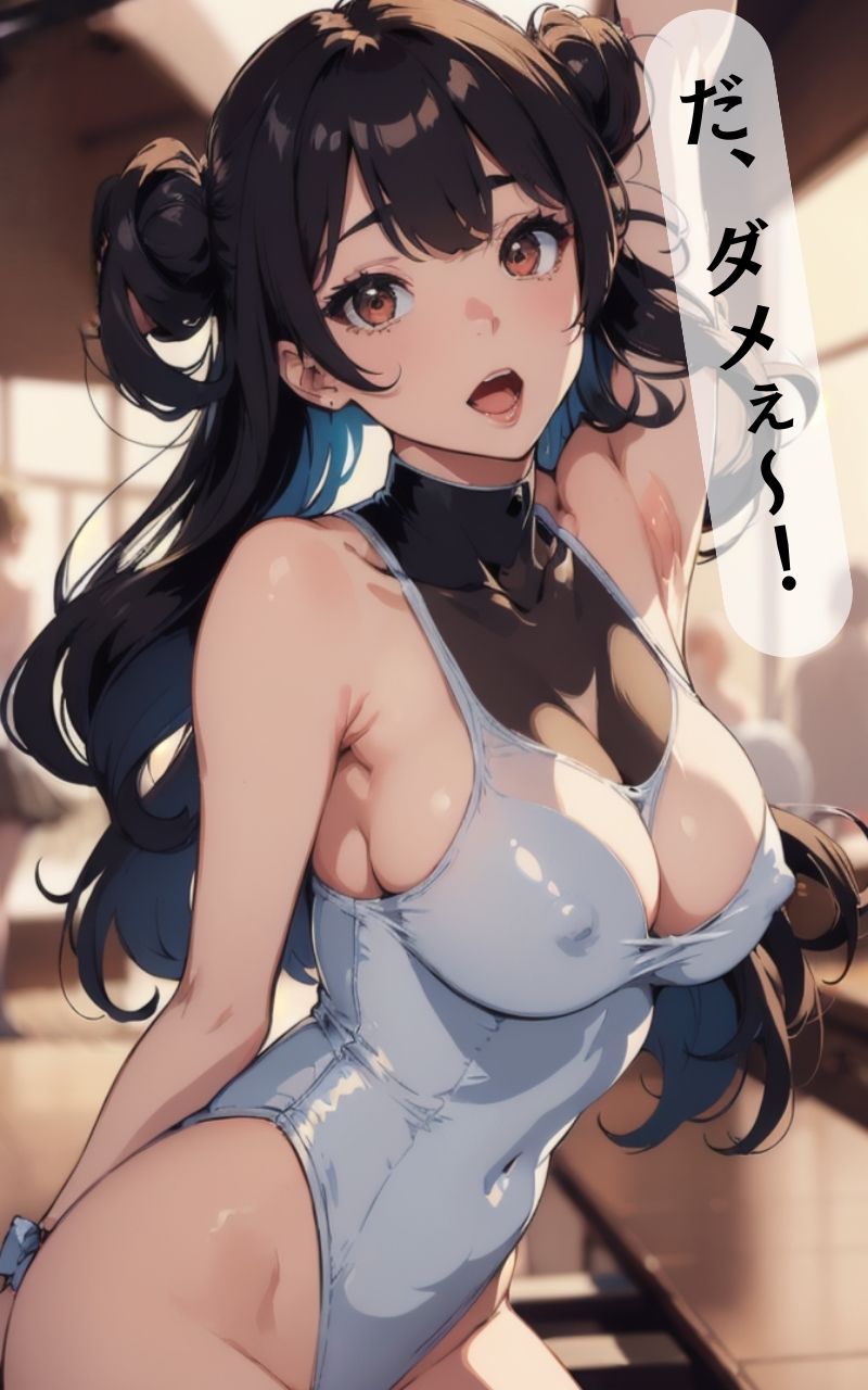 サンプル画像4:レオタード彼女の憂鬱（透けるレオタード） 高画質112p（セリフ差分有）【AI美女イラスト集】(AI picture factory) [d_395654]