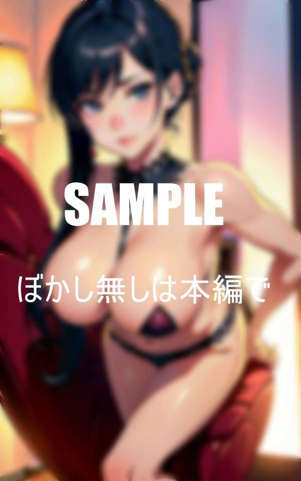 サンプル画像1:エロ過ぎる友達のお母さんの童貞狩り(ぬサークル) [d_395666]