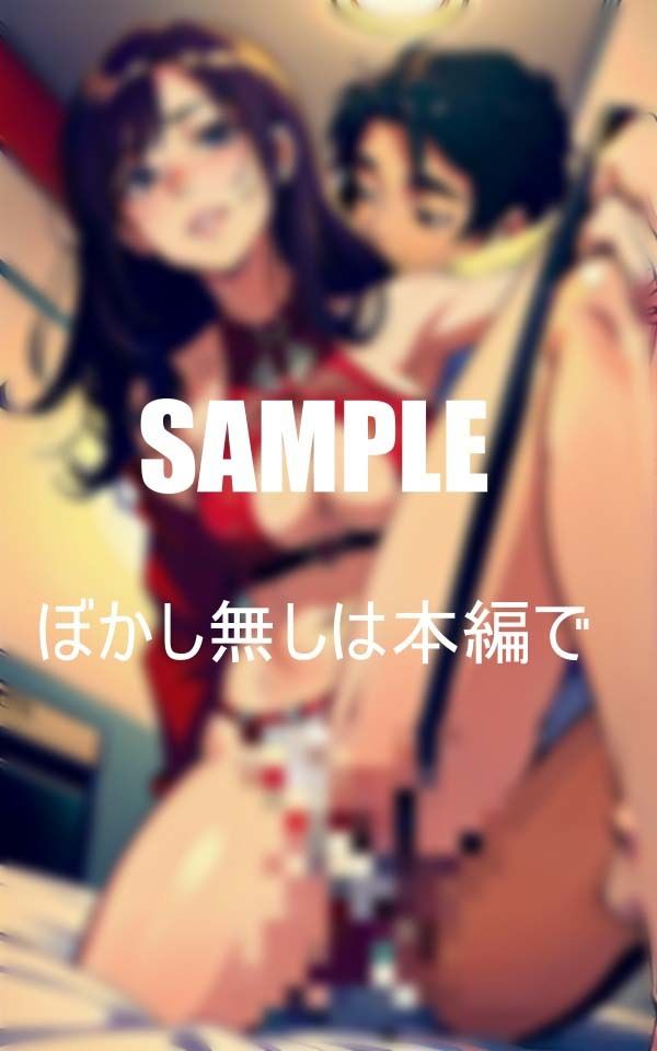 エロ過ぎる友達のお母さんの童貞狩りの画像9