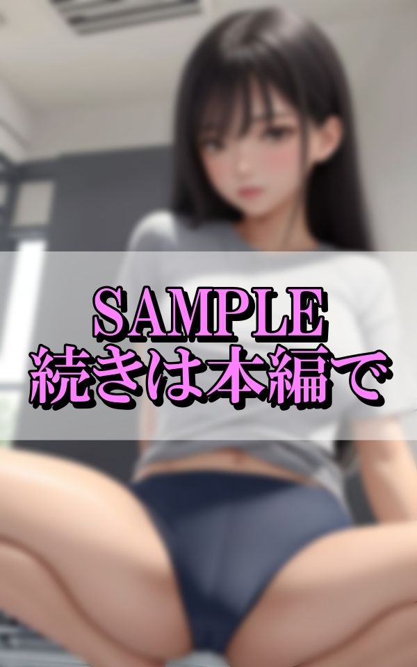 淫らな開脚で男を誘惑するH大好きお姉さん
