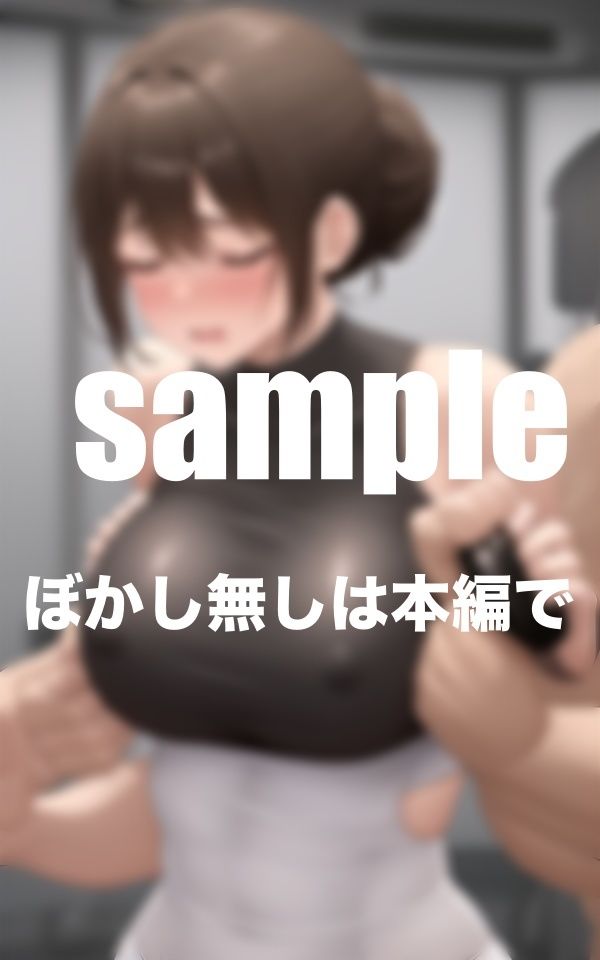 サンプル画像3:敏感すぎて声出ちゃう！性欲旺盛！どエロいジムのお姉さん(Aprily kitty) [d_395726]