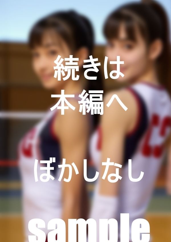 日本代表の美人姉妹ペアコレクション
