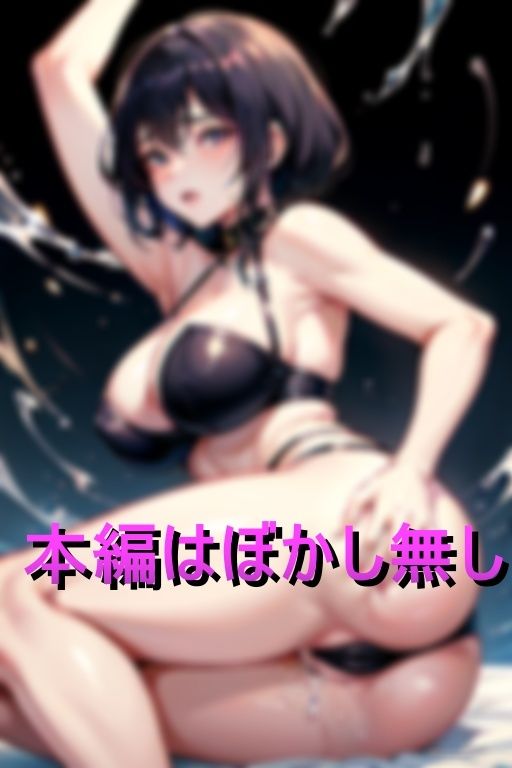 サンプル画像6:夫以外のチンポの味を知りたいアラフォー美人妻が他人棒に大歓喜しちゃう(ぶえのす) [d_395835]